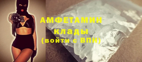 тгк Алзамай