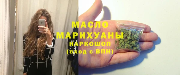тгк Алзамай