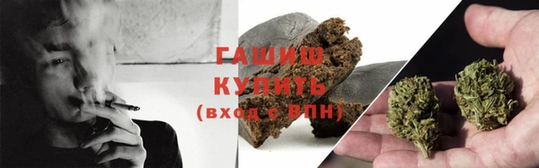 стафф Алексеевка
