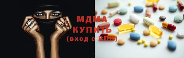 стафф Алексеевка