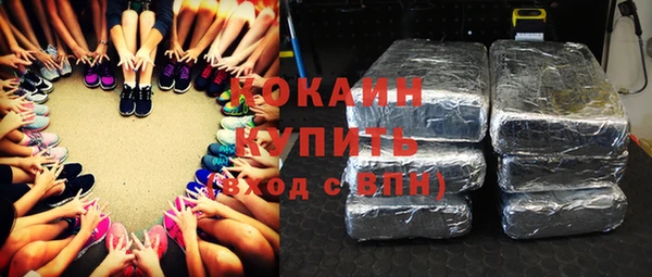 стафф Алексеевка