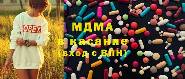 тгк Алзамай