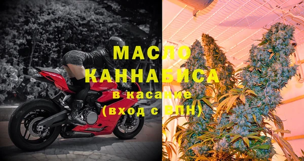 тгк Алзамай