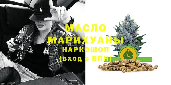 тгк Алзамай