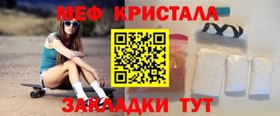 прущая мука Ирбит