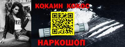 прущая мука Ипатово