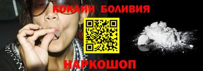 прущая мука Ипатово