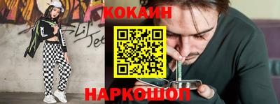 прущие грибы Изобильный