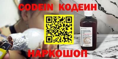 прущая мука Ирбит