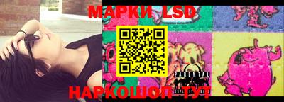 прущая мука Ирбит