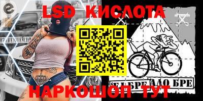 прущая мука Ирбит