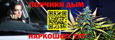 прущая мука Ипатово