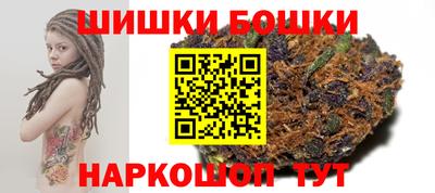 прущая мука Ирбит
