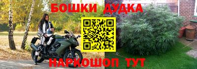 прущая мука Ипатово