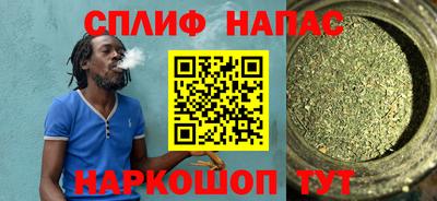 прущая мука Ирбит