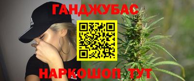 прущая мука Ипатово