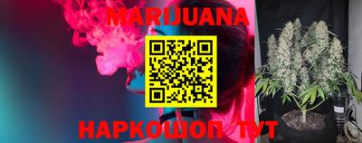 прущая мука Ипатово