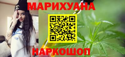 прущие грибы Изобильный