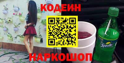 прущая мука Ирбит