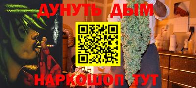 прущая мука Ипатово