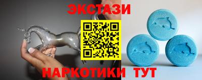 прущая мука Ирбит