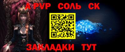 мяу мяу кристалл Малоярославец