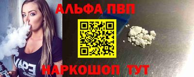 прущая мука Ипатово