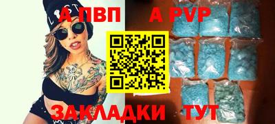 прущая мука Ирбит