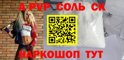прущие грибы Изобильный