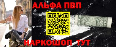 прущие грибы Изобильный