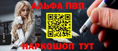 прущие грибы Изобильный