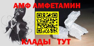 прущие грибы Изобильный