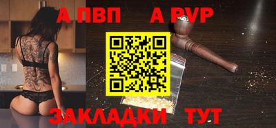 прущая мука Ирбит