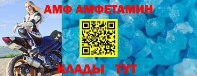 прущие грибы Изобильный