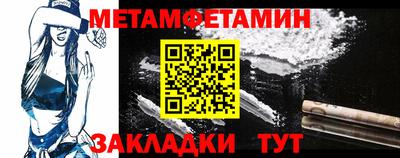 прущие грибы Изобильный