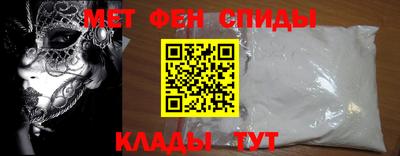 прущая мука Ипатово