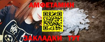 прущие грибы Изобильный