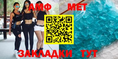 прущая мука Ипатово