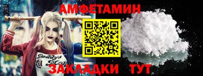 прущая мука Ирбит