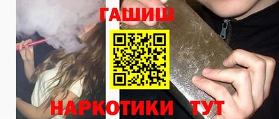 прущая мука Ирбит