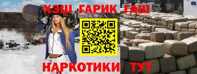 прущая мука Ирбит
