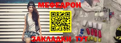 прущие грибы Изобильный