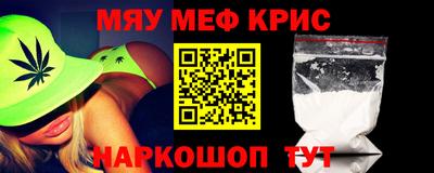 прущие грибы Изобильный