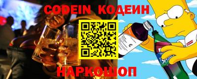 прущая мука Ипатово
