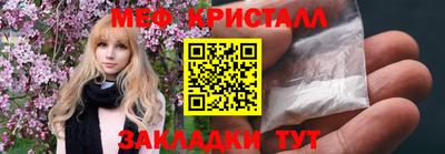 прущая мука Ирбит