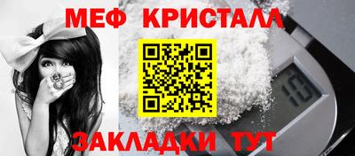 прущая мука Ирбит