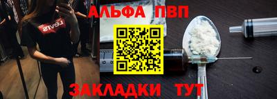 прущие грибы Изобильный
